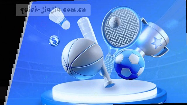 双端无缝切换